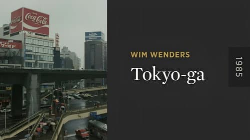 Tokyo-Ga still