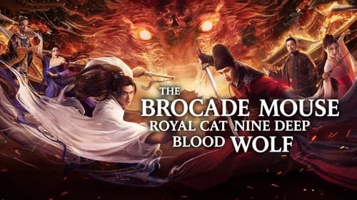 The Mouse and the Cat:  Nine Ghosts Blood Wolf still