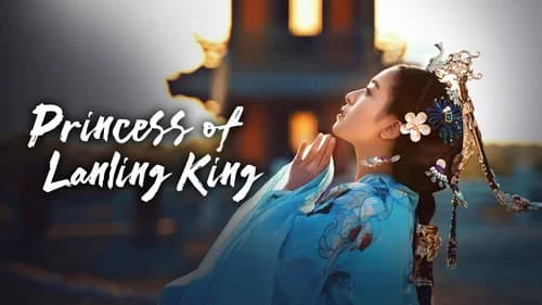 Princess of Lanling King still