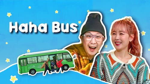 Haha Bus still