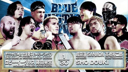 NJPW Yuji Nagata Produce Blue Justice XVI still