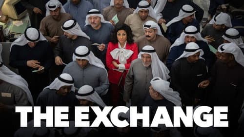 The Exchange still
