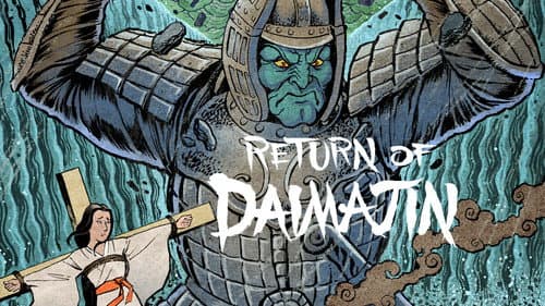 Return of Giant Majin still