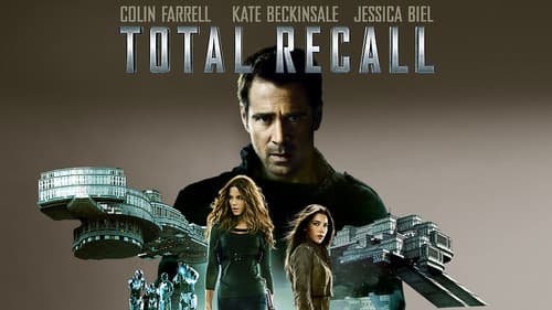 Total Recall still