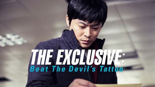 The Exclusive: Beat the Devil's Tattoo still