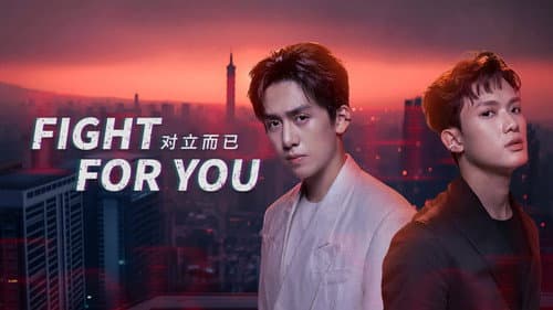 Fight for You still