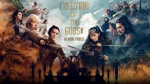 Creation of the Gods II: Demon Force still
