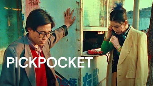 Pickpocket still