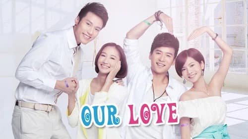 Our Love still