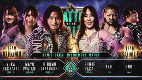 NJPW Battle in the Valley 2025 still