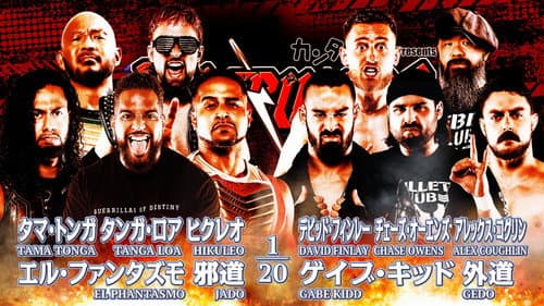 NJPW Destruction In Kobe 2023 still