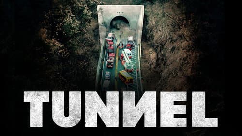Tunnel still