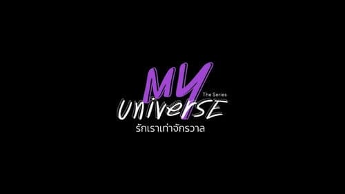 My Universe still