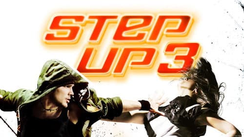Step Up 3D still