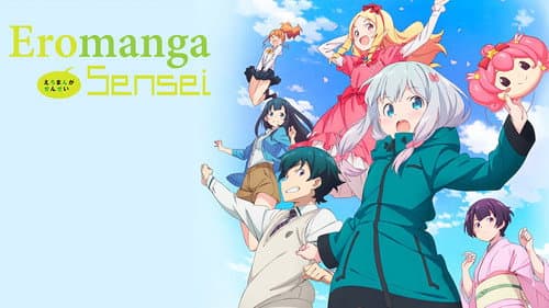 Eromanga Sensei still