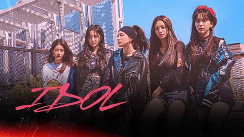 IDOL: The Coup still