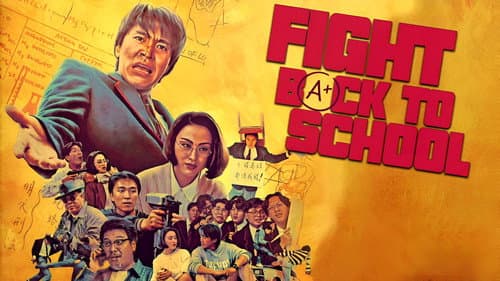 Fight Back to School still