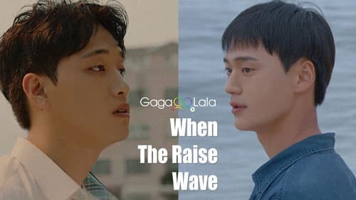 When the Waves Rise still