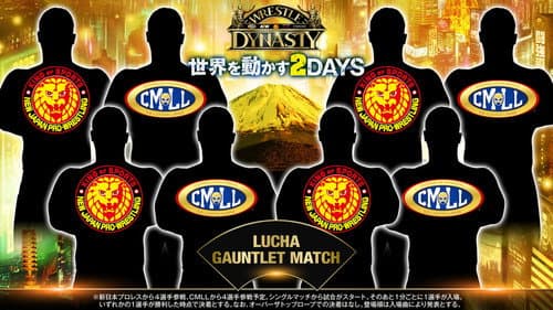 NJPW x AEW x CMLL x ROH x STARDOM: Wrestle Dynasty still