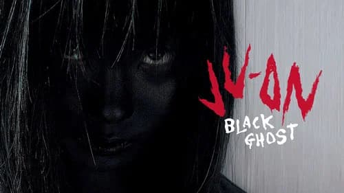 Ju-On: Black Ghost still