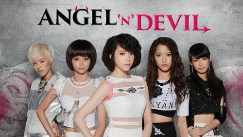 Angel 'N' Devil still