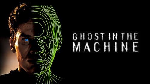 Ghost in the Machine still