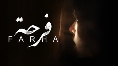Farha still