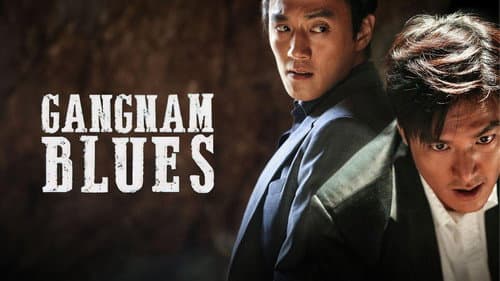 Gangnam Blues still