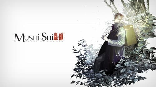 Mushi-Shi still