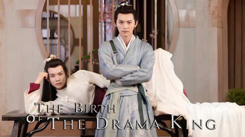 The Birth of The Drama King still