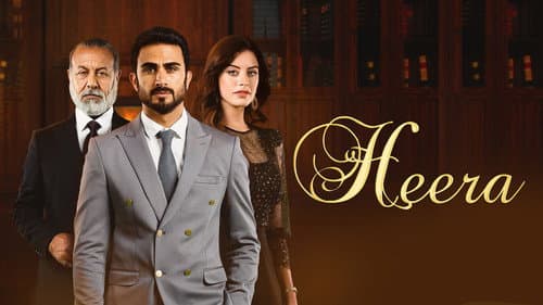 Heera still