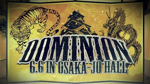 NJPW Dominion 6.6 in Osaka-jo Hall still