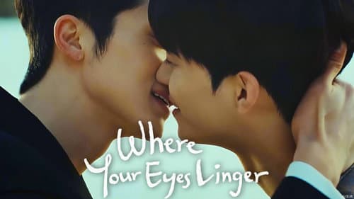 Where Your Eyes Linger still