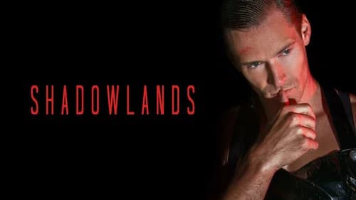 Shadowlands still