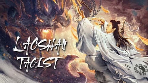 Laoshan Taoist still