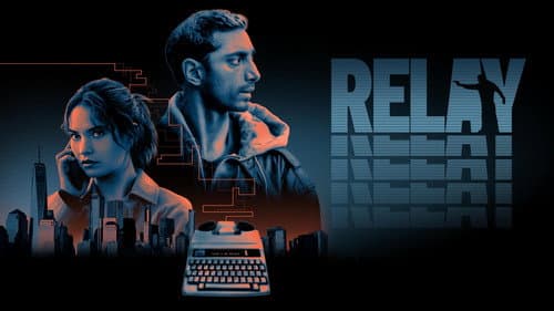 Relay still