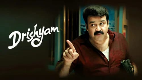 Drishyam still