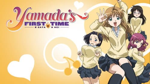 Yamada's First Time: B Gata H Kei still
