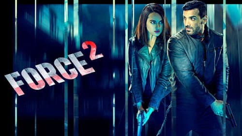 Force 2 still