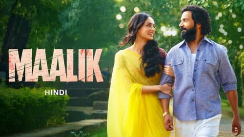 Maalik still