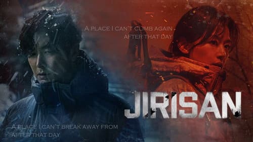 Jirisan still