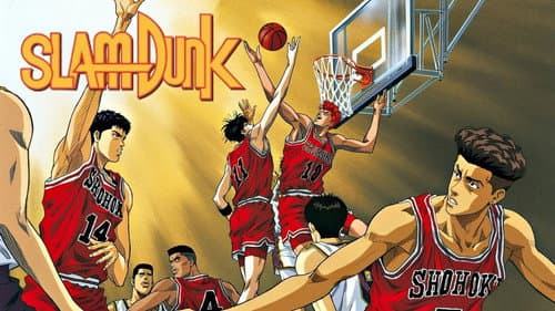 Slam Dunk still