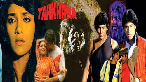 Tahkhana still