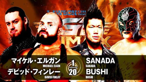 NJPW G1 Climax 27: Day 9 still