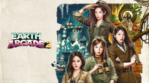 Earth Arcade still