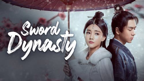 Sword Dynasty still