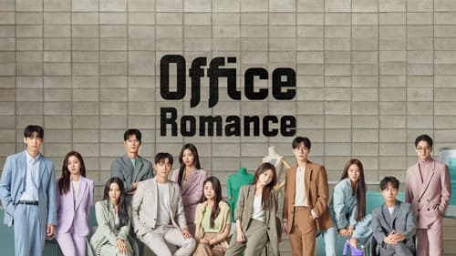 Office Romance still