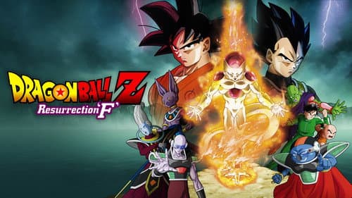 Dragon Ball Z: Resurrection 'F' still