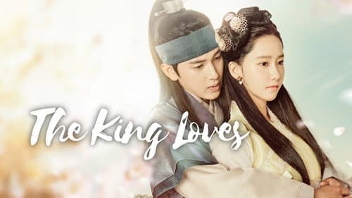 The King in Love still