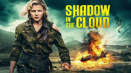 Shadow in the Cloud still